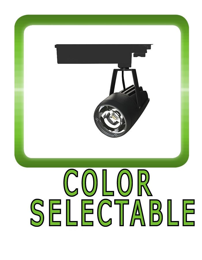 Color Selectable Track Light CRI93